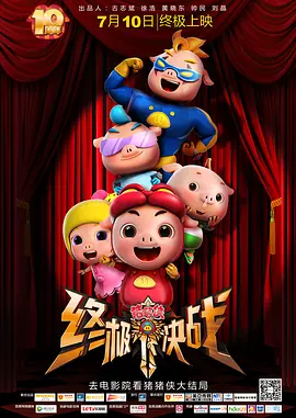 麻豆pron